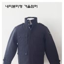 신유어패럴