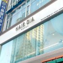 좋은날헤어 네이버블로그