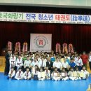 황상체육관 Daum카페