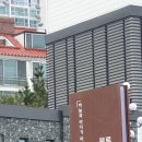 삼일카정비 이미지