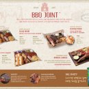 유니스의정원 이미지