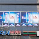 버디 노래연습장 이미지