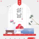 맑은샘내과의원 이미지