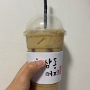 하삼동개양점 이미지