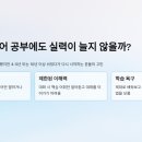 폭시토커원어민영어회화 네이버블로그