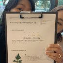 먀쿠아