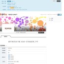 청담화장품 - 중랑구 면목로 480 | 청담화장품