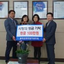 봉곡프라자상가 이미지