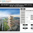 제이제이 (JJ)커피 이미지