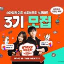 스마일 조선비즈