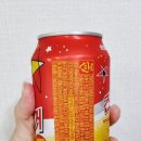 진한컴퍼니 네이버블로그