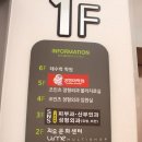 류재학 서예(수시접수) | 대구문화센터 지오문화센터 유천점 조카따라 다녀왔어요.