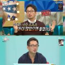 로망 이미지