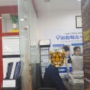 모밀맨 | 광주안경 야간빛번짐 편광렌즈 싼곳 포엠아이