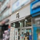 디저트39인천만수점