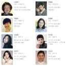 아이 캔 스피크 후기 꼭하고 싶은 말 일본만행 꼭 듣고 싶은 말 아임쏘리