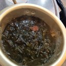 백조한우마을 이미지