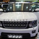 랜드로버 디스커버리4 실내 커튼 시공[대구수입차커튼시공점]0648 이미지