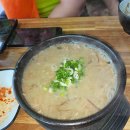 버스정류장 07-241 이미지