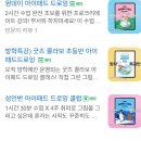 허밍페이퍼