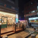 싸다김밥잠실새내역점 이미지