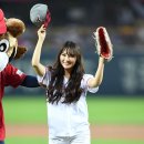 베리어스 OSEN