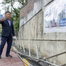 인수봉로 이미지