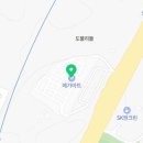 (주)메가마트 기장점 이미지