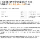 대산애드
