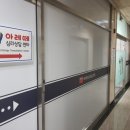아이센타 이미지