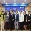 한양대학교 구리병원