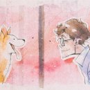 피그랑동물병원 이미지