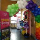 주식회사 렌탈파인 | 매직라인입주박람회&gt;매직라인 입주박람회 후기입니다~역북지웰푸르지오/남양시티프라디움/다산한양...