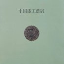 주식회사 미보 이미지