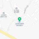 1급대진자동차공업사 이미지