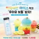 진영커피 이미지