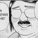 원화상사 이미지