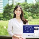 빙고시스템 이미지