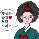 샤넬부동산공인중개사사무소 이미지