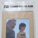 365플러스수원영화점 | [영화] 시라트 후기 / 수원AK플라자 (수원역) 메가박스 7관 / 특전 (오리지널 슬라이드, 1주차 포스터)