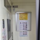 원주자동차학원 이미지