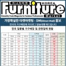 야베스기업 이미지