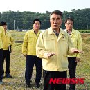 삼곡배수펌프장 뉴시스
