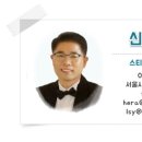 대한인쇄문화사