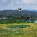 한반도섬 이미지