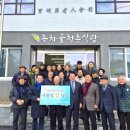 산림조합중앙회 이미지