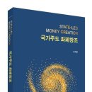 창조 이미지