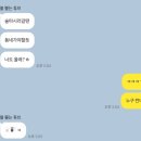 경성노래방 네이버블로그