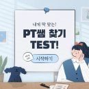 머슬팩토리24 이미지