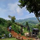 다인부분정비 이미지